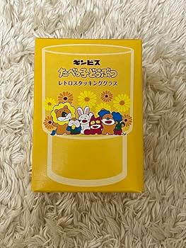 たべっ子どうぶつ　レトロシリーズ 懐かし可愛いと大人気！「たべっ子どうぶつ」のレトロシリーズ